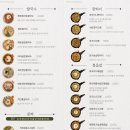 포아이니 이미지