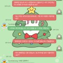 요동목장 | 베트남 나트랑 현지업체 sunnhatrang 저렴한 판랑 사막투어 추천 / 비오는날 사막투어 한 내돈내산 후기