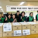 송천동주민센터 강당 이미지