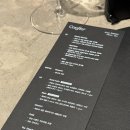 서울역 가성비 갑 코리안프렌치 다이닝 &#39;콘피에르(confier)&#39; 디너 후기