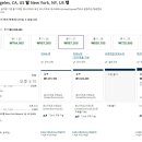 대월주유소 이미지