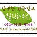 너랑나랑 이미지