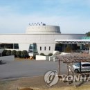 양지휴게실 이미지