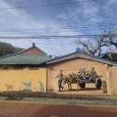 유천우체국 이미지