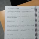 라라에듀학원 네이버블로그
