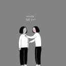 하루비전