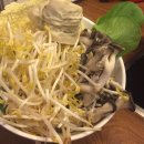 채선당플러스용이점 | 평택 소사벌 맛집소개/ 채선당플러스 리얼후기!!