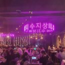 강남상회 이미지