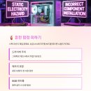 컴퓨전