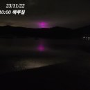 칠천도 와라펜션 이미지