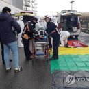 정인화학 이미지