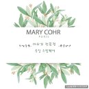 수인스킨케어 이미지