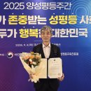 여성인력