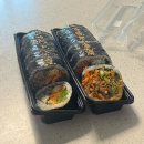 부자영김밥