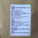 forest | 브랜드 추천] 소원 샤쉐 방향제 ‘Lavender Bloom’ &amp; ‘Forest’ 솔직 후기🍃 (지속력·활용도·추천 공간)