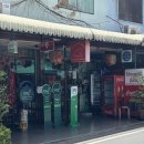 (유)콜라투어 | [방콕 🇹🇭] 2일차 • 룸피니공원, 원방콕 &amp; 아유타야 선셋 투어 완전 추천 !