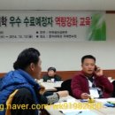 부성건강센터 이미지