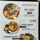 베이브런 이미지