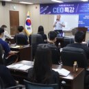 강원도개발공사 이미지