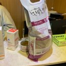 24시청담우리동물병원 이미지