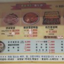 광성가든 네이버블로그
