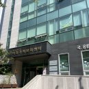 부산당감3동우체국 이미지