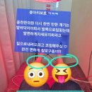 웅천한의원 이미지