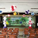 다사초등학교병설 이미지