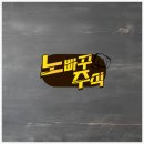 삼화광고.페인트