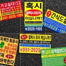 모모디토 | [우리은행 대학생 홍보대사] 캠퍼스우리 6기ㅣ월별 활동 살펴보기