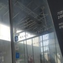 워시존 김포점 이미지