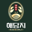 크랩인해담지 네이버블로그