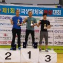 세종 홍복싱 MMA멀티짐 이미지