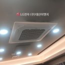 (주)대신이엔지 이미지