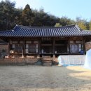 진주 대각서원 이미지