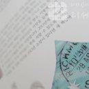 도서출판 평화인쇄 이미지