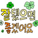 대관령어울림 이미지