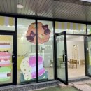 [충주디저트] 충주 호암동 디저트 전문점 멜트인더마우스 Melt in the Mouth 후기 :) 💛
