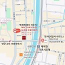 티라미스 | 【교토 맛집】 티라미스 맛집 抹茶館(MACCHA HOUSE) 티라미스 후기　