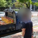 신천에코써플라이 이미지