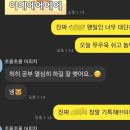 마이해빛잉글리쉬