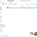 디팝 이미지