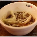 서래갈매기 이미지