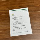 여자 테니스라켓 추천, 윌슨 쉬프트 285g 후기