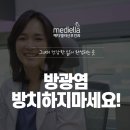 메디엘라산부인과의원 이미지
