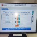북구보건소 본관건물 좌측 | 경북대 성적 증명서, 재학증명서 등 각종 증명서 무료로 발급받는 곳! 첨성인미래관 소개, 이용방법