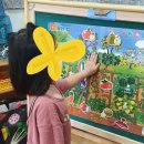 비래영아어린이집 이미지