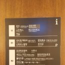 소노캄 거제 | 거제 숙소 추천 | 소노캄 거제 코너스위트 후기