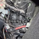 성신자동차공업사 이미지