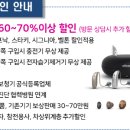 오티콘보청기동작점